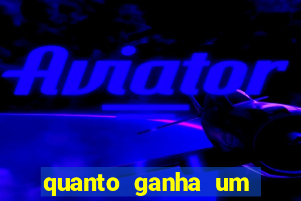 quanto ganha um gandula do flamengo
